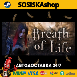 Breath of Life   ВЫБОР РЕГИОНА STEAM