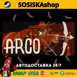 Arco   ВЫБОР РЕГИОНА STEAM