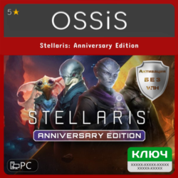 КЛЮЧ Stellaris Anniversary Edition PC(не steam) Код