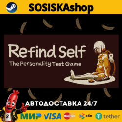 Refind Self: The Personality Test Game   ВЫБОР РЕГИОНА STEAM
