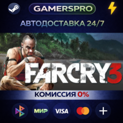Far Cry 5 Gold Edition   Far Cry New Dawn Deluxe Edition Bundle ВЫБОР РЕГИОНА STEAM G