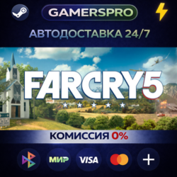 Far Cry 5   Far Cry New Dawn Deluxe Edition Bundle ВЫБОР РЕГИОНА STEAM GIFT АВТО