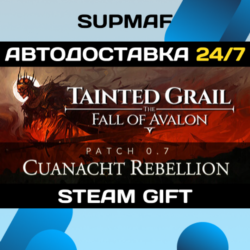 Tainted Grail: The Fall of Avalon | STEAM GIFT | RU・KZ・UA・BY・CIS