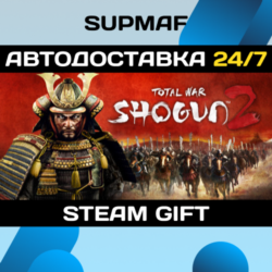 Total War: Shogun 2 | STEAM GIFT | RU KZ UA BY CIS