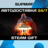 State of Decay 2: Juggernaut Edition | STEAM GIFT | RU KZ UA CIS