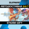 Monster Hunter Stories 3: Twisted Reflection Premium Deluxe Edition | STEAM GIFT | RU