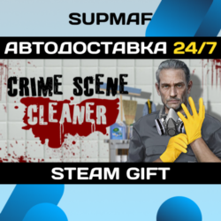Crime Scene Cleaner | STEAM GIFT | RU・KZ・UA・BY・CIS
