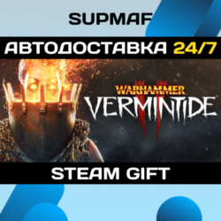 Warhammer: Vermintide 2 | STEAM GIFT | RU KZ UA CIS