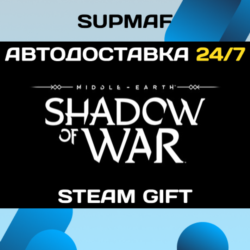 Middle-earth: Shadow of War | STEAM GIFT | RU KZ UA CIS