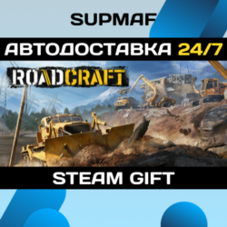 RoadCraft - 1-Year Anniversary Edition | STEAM GIFT | RU・KZ・UA・BY・CIS