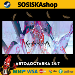 CRYMACHINA   ВЫБОР РЕГИОНА STEAM