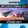 FINAL FANTASY VII REMAKE INTERGRADE | STEAM GIFT | RU KZ UA BY CIS