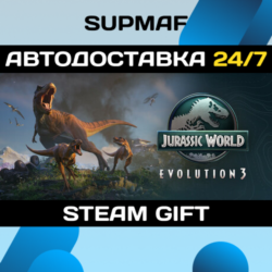 Jurassic World Evolution 3: Deluxe Edition | STEAM GIFT | RU・KZ・UA・CIS