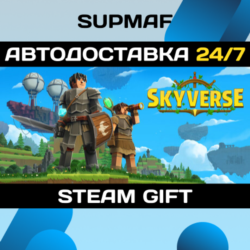 Everwind - Capybara Edition | STEAM GIFT | RU・KZ・UA・BY・CIS