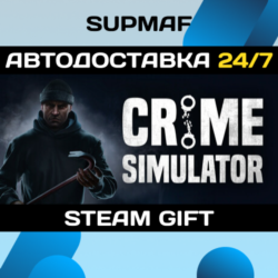 Crime Simulator | STEAM GIFT | RU・KZ・UA・CIS