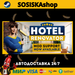 Hotel Renovator   ВЫБОР РЕГИОНА STEAM