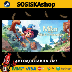 Mika and The Witch's Mountain   ВЫБОР РЕГИОНА STEAM