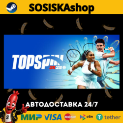 TopSpin 2K25   ВЫБОР РЕГИОНА STEAM