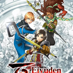 Eiyuden Chronicle: Hundred Heroes - Season Pass (Steam/RU CIS)