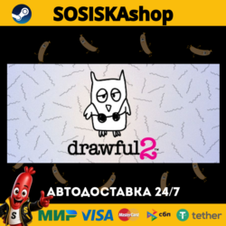 Drawful 2   ВЫБОР РЕГИОНА STEAM