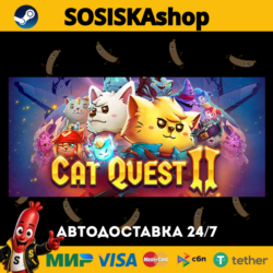 Cat Quest II   ВЫБОР РЕГИОНА STEAM