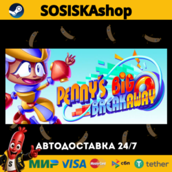 Penny’s Big Breakaway   ВЫБОР РЕГИОНА STEAM