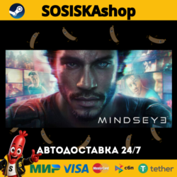 MindsEye   ВЫБОР РЕГИОНА STEAM