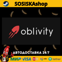 Oblivity - Find your perfect Sensitivity   ВЫБОР РЕГИОНА STEAM