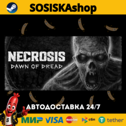 Necrosis: Dawn of Dread   ВЫБОР РЕГИОНА STEAM