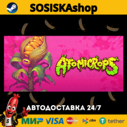 Atomicrops   ВЫБОР РЕГИОНА STEAM