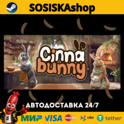 Cinnabunny   ВЫБОР РЕГИОНА STEAM