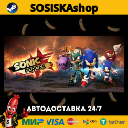 Sonic Forces   ВЫБОР РЕГИОНА STEAM