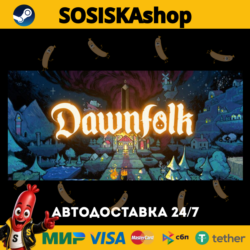 Dawnfolk   ВЫБОР РЕГИОНА STEAM