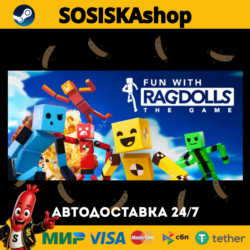 Fun with Ragdolls: The Game   ВЫБОР РЕГИОНА STEAM