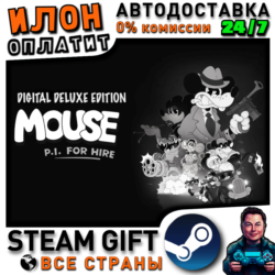MOUSE: P.I. For Hire Digital Deluxe Edition · Steam РОССИЯ и ВСЕ СТРАНЫ
