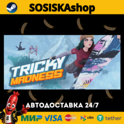 Tricky Madness   ВЫБОР РЕГИОНА STEAM