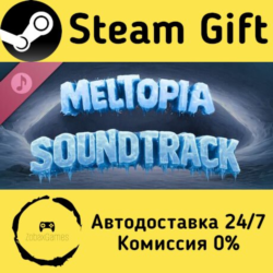 🚀 Meltopia Soundtrack 🤖 Steam Gift Россия ⚡ мгновенно