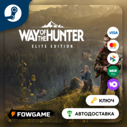 🔵 Way of the Hunter - Elite Edition (РУ СНГ) 🔑КЛЮЧ STEAM