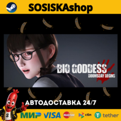 Bio Goddess : Doomsday Begins   ВЫБОР РЕГИОНА STEAM