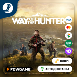 🔵 Way of the Hunter (РУ СНГ) 🔑КЛЮЧ STEAM