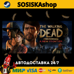 The Walking Dead: A New Frontier   ВЫБОР РЕГИОНА STEAM