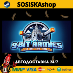 9-Bit Armies: A Bit Too Far   ВЫБОР РЕГИОНА STEAM