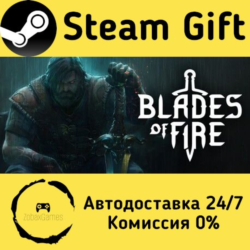 🚀 Blades of Fire 🤖 Steam Gift Россия ⚡ мгновенно
