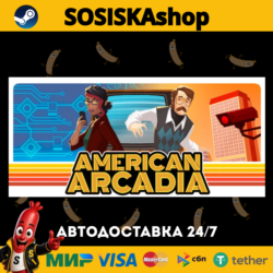 American Arcadia   ВЫБОР РЕГИОНА STEAM