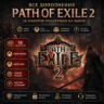 Path of Exile 2: все дополнения (Xbox)