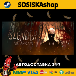 Slender: The Arrival   ВЫБОР РЕГИОНА STEAM