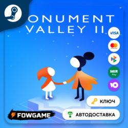 Monument Valley 2 (Весь мир)   КЛЮЧ STEAM