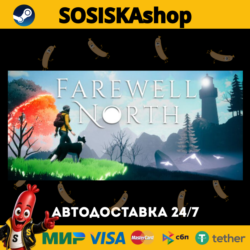 Farewell North   ВЫБОР РЕГИОНА STEAM