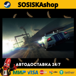Split/Second   ВЫБОР РЕГИОНА STEAM