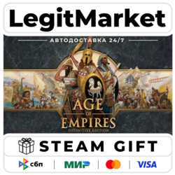 Age of Empires: Definitive Edition / Steam АВТО / РУ   МИР